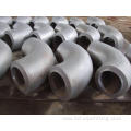 Carbon Steel Pipe Bend